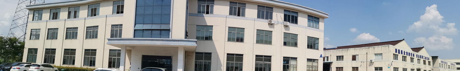 公司簡介-LF精煉爐-旋轉(zhuǎn)給料機(jī)液壓系統(tǒng)-熱風(fēng)爐-常州市聯(lián)建機(jī)械科技有限公司